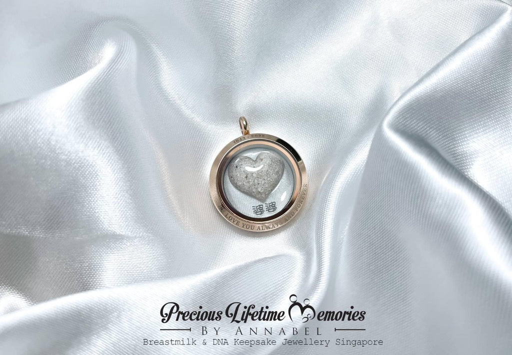 Memorial Ashes Classic Mighty Heart Glass Locket