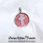 Cremation Ashes Cross of Hope Pearl Effect Necklace (18mm)